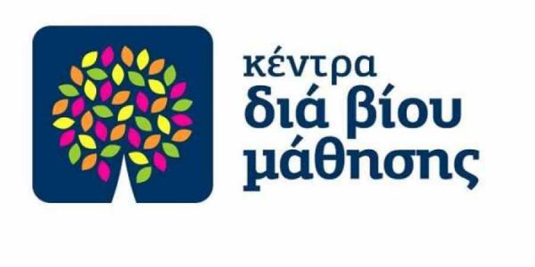 ΚΔΒΜ