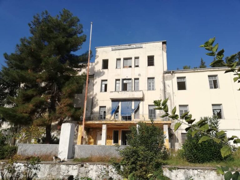 Δήμος Τρικκαίων