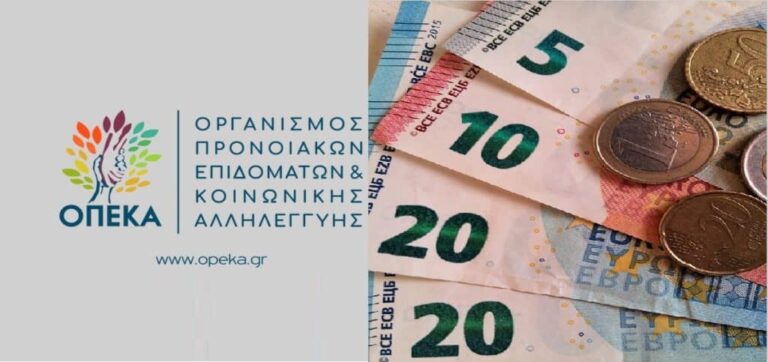 Δήμος Κοζάνης