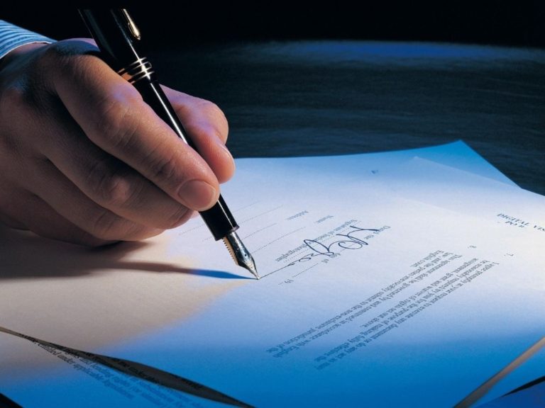 Εθνική Στρατηγική για τις Δημόσιες Συμβάσεις περιόδου 2021 - 2025