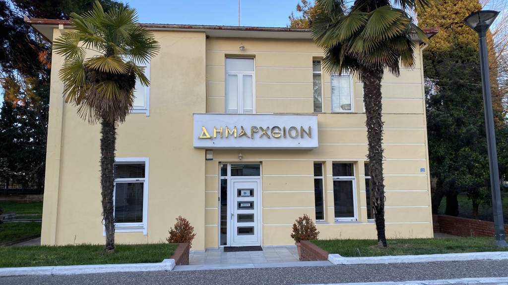«Πράσινο σημείο» αποκτά ο Δήμος Δέλτα