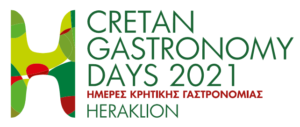 Ηράκλειο, Μέρες Γαστρονομίας 2021
